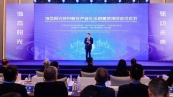凤凰数字科技助力液态阳光研究院及产业化示范基地<b>项目签约</b>仪式成功举办