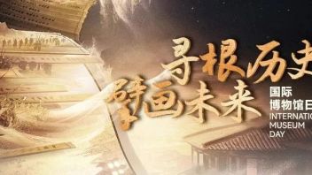 数字光影，能给博物馆带来什么？