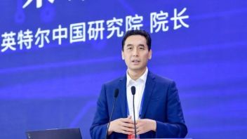 首届中国计算机学会芯片大会召开，<b>宋继强</b>分享英特尔最新底层技术创新进展