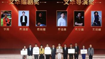 校友风采 | 我院三位校友荣获第十七届中国文化艺术政府奖“文华导演奖”