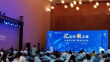 一场展会揭秘，苏州文化产业高质量发展的三条主线