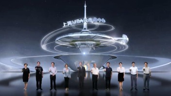风语筑参与发起设立“5G+教育元宇宙产业生态联盟”，开启教育元宇宙新征程