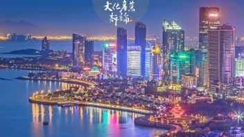 11个重大工程，山东省文化数字化行动计划（全文）