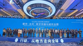 2022年同济“城市传播”高端论坛成功举办！<b>世界城</b>市日，共话数字传播与城市治理