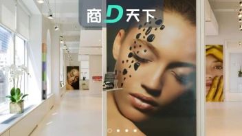 香港回血：奢侈品销售大涨，10元店很香 | 一周全球观察