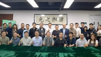 圆桌热议丨直面双碳目标，共探城市照明发展机遇与挑战