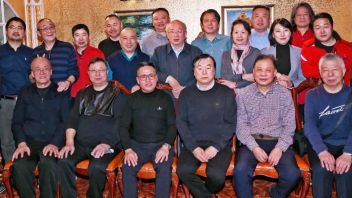 <b>中国舞台美术学会</b>音响专业委员会执委会一届五次会议召开