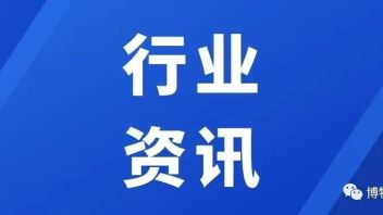 她们这样讲红古田红故事——古田会议纪念馆创新社会教育活动