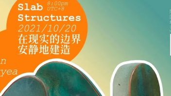 陶溪川<b>春秋大集</b>｜线上讲座Lynn Duryea: 在现实的边界安静地建造