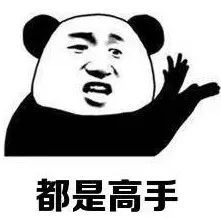 经典<b>广告语</b>，给网友翻红了！