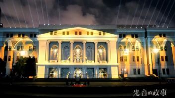 光影辉映百年、音乐交融东西，世界级<b>建筑投影秀</b>再现沪上