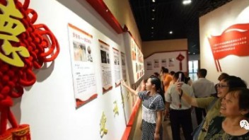 <b>水北作品</b>：善行椒江，大爱港城，台州椒江区好人馆