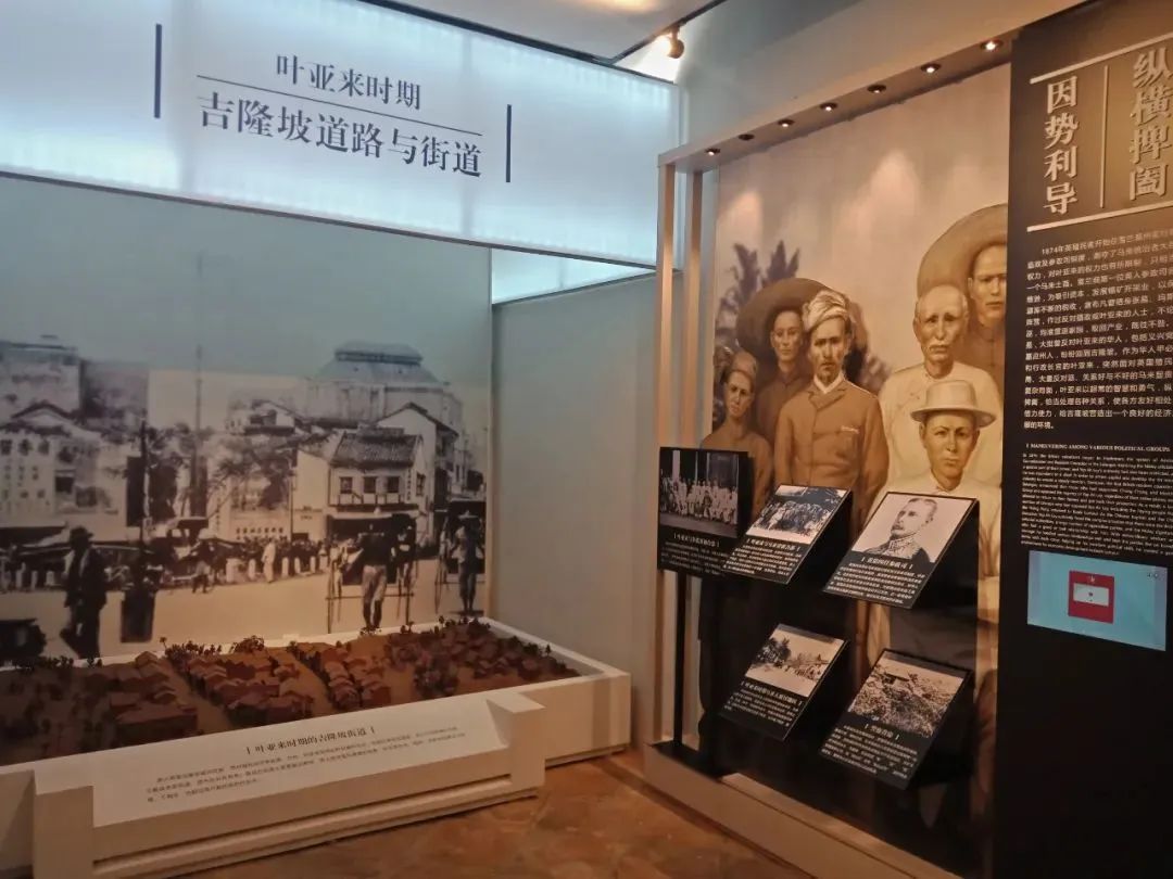 旧居改造纪念馆案例丨叶亚来主题文化展示馆,修旧如旧,创新展陈形式-数艺网