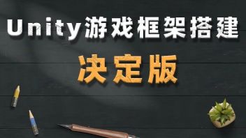 更新至第12集，内有完整课程优惠哦