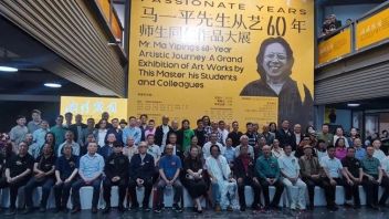 忆往昔“激情岁月” 马一平先生从艺六十年师生同仁作品大展