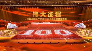 锋尚关注 | 昨日，文化和旅游部对锋尚文化给予通报表扬！