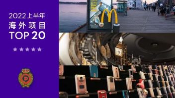 2022上半年海外精选项目TOP20，刷新你的想象！