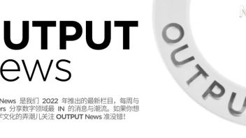 OUTPUT News