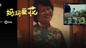 美团外卖×<b>胜加</b>《妈妈爱花》，怎么就拍出了那么可爱的中国妈妈？