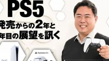 SIE高级副总裁：关于PS VR2定价、设计、内容的思考