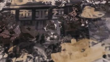 UCCA对话丨“他是谁？——耿建翌<b>作品回顾</b>展”系列：无物之象