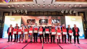 魅力山城  渝见未来！2021重庆灯光艺术季颁奖典礼圆满落幕！