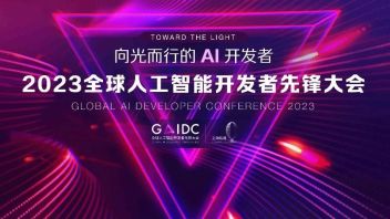 最后一轮征集通知 | 向全球AI开发者展示最in的AI体验
