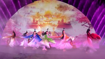 2021“中国服务”旅游产品<b>创意案例</b>——巅峰震撼《天仙配新传》