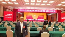 【聚焦苏州两会】杨明：大力发展环太湖乡村公共艺术
