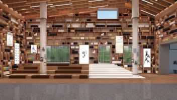 初评入围|中国展陈创意大赛<b>展馆空间</b>类别作品展示008——天府家风馆