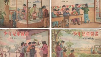 北师大“<b>未来设计种子基金</b>” 项目｜中国中小学美术教材研究