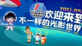 哆啦星球正式开启<b>儿童乐园</b>3.0时代！
