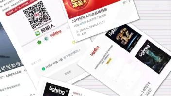双甲名单丨2022年8月5日照明双甲名单200家