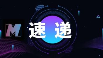 速递 | 萌视科技入选2021中国AR年度荣誉榜