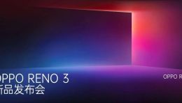 OPPO RENO 3 ：清”新更动人，面面俱到的真5G手机