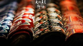 文旅部发文：非遗与<b>旅游深度融合发展</b>8项重点任务
