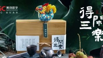 听风入夏端午时 · 得闲三乐初五礼