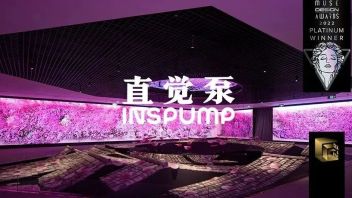 直觉泵 | 艺术收录：<b>立春</b>·发生/幻彩豫园/科兴展厅荣获多类奖项