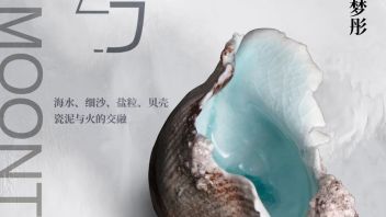 凤凰艺术 | 来世遗之岛鼓浪屿，以陶瓷感知生命“盈亏”
