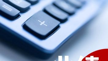 富采、友达、<b>群创</b>等厂商11月营收一览