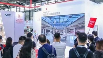一场聚焦<b>店铺</b>设计，多维度呈现未来零售发展趋势的盛会，向你发出邀请！