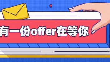 【大庆】思特科技招聘：销售经理，动画制作，<b>特效制作</b>，影视特效...