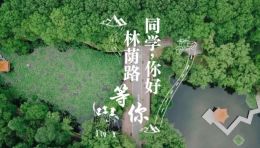权威发布 | 华中科技大学艺术学院音乐表演专业2022年开始招生啦