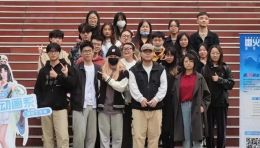 网易雷火事业群与动画系共建“雷火&动画系游戏工作室”一期培养活动圆满完结