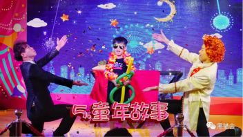 10+最新互动暖场资源，过年引流首选！| 活动人的资源库第20期