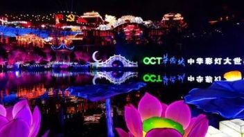 光影交织点亮夜经济，文旅融合助力新夜游