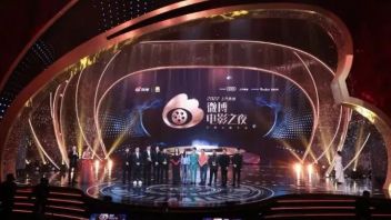 企业风采丨锐丰智能：“2022微博电影之夜”<b>音频系统</b>解析