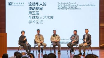 对话｜以艺术、人类学、历史、电影与科技视野，追寻华人的“流动视界”