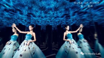 Fn Media Lab 作品|汉江·云赫艺术中心 ART MUSE-<b>云上剧场</b>|Fn Media Lab