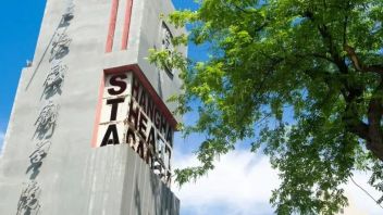 上海戏剧学院2022届毕业生毕业纪念文创<b>设计征集</b>启事